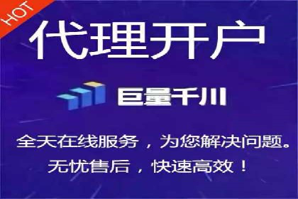 预算有限？看这里，如何用最少的钱做最有效的百度关键词推广